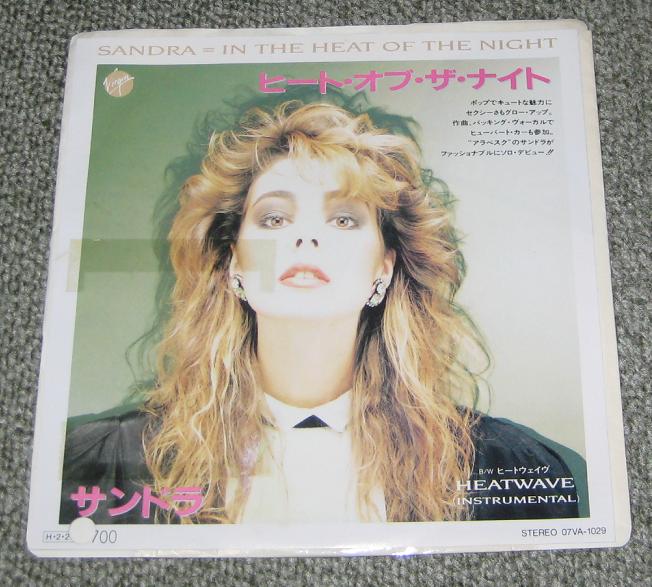 Sandra In The Heat Of The Night Records Vinyl And CDs Hard To Find