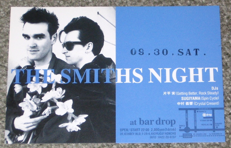 Japanese Promo Postcard