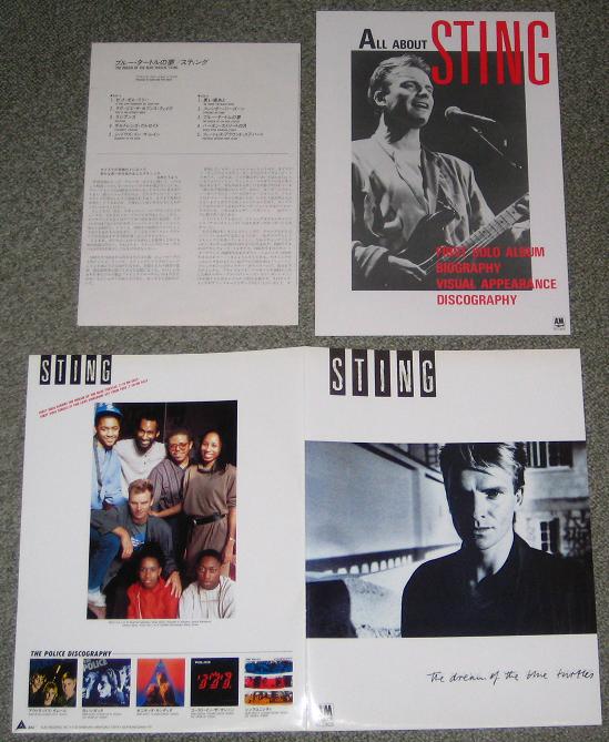 Japan Blue Turtles Press Kit
