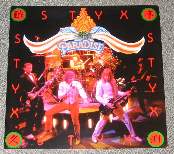 Japan 1982 Programme
