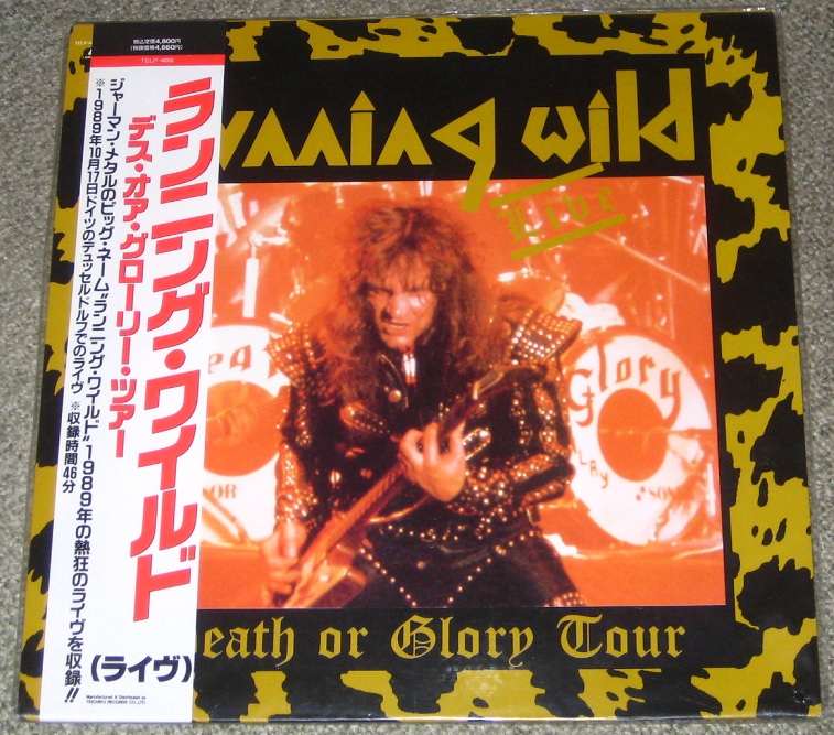 Death Or Glory