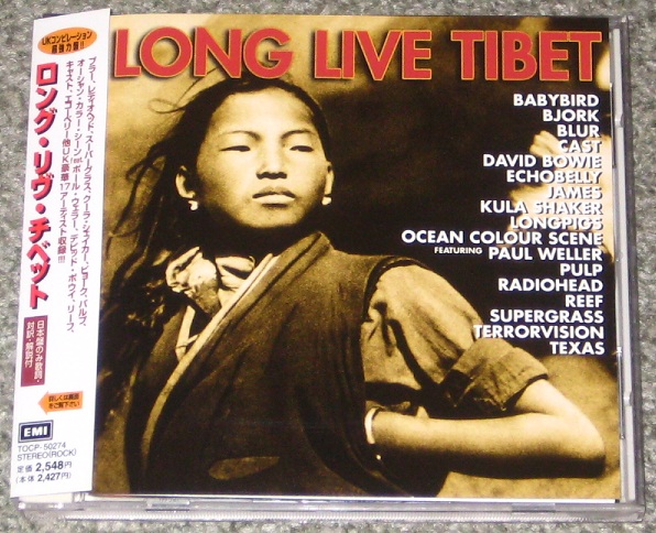 Long Live Tibet