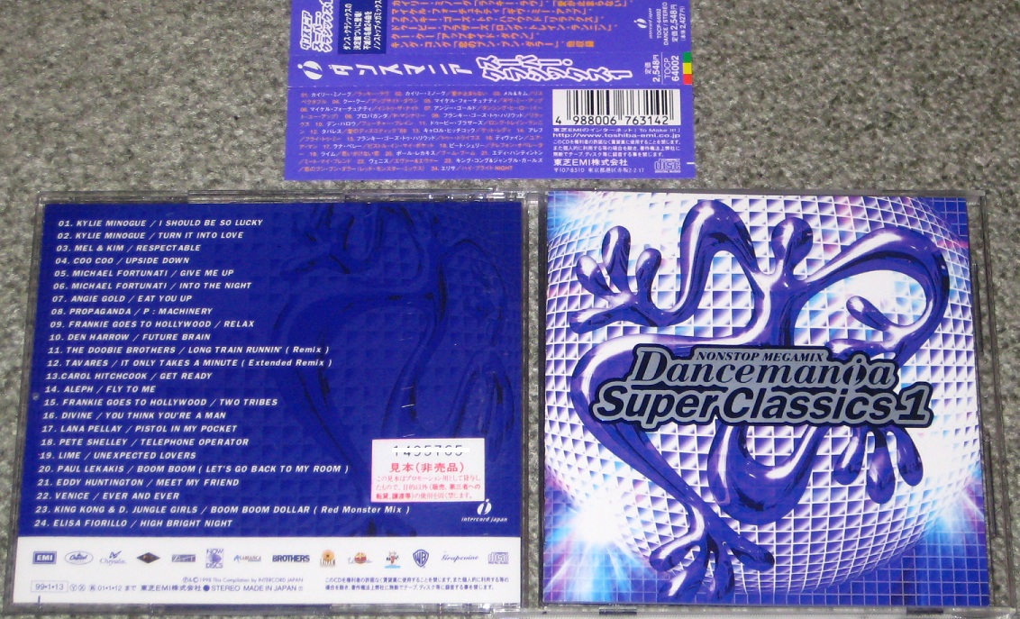 Dancemania Super Classics 1