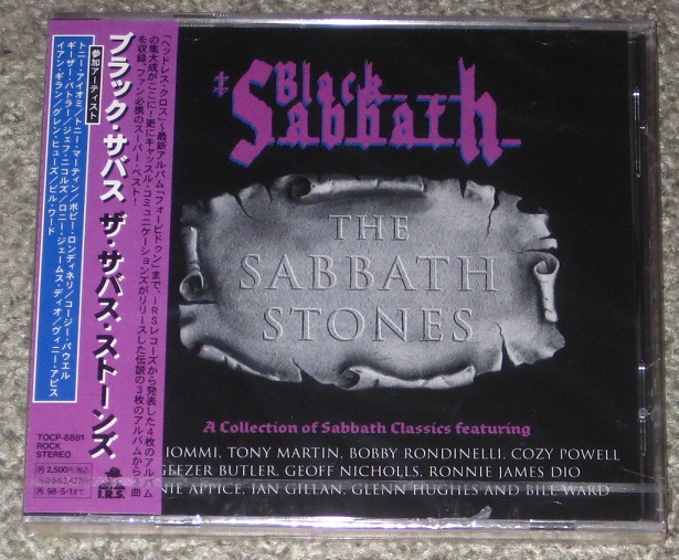 Sabbath Bloody Sabbath