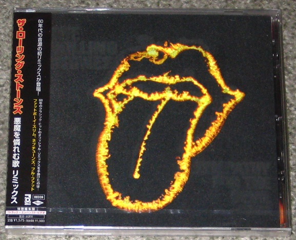Sympathy For The Devil