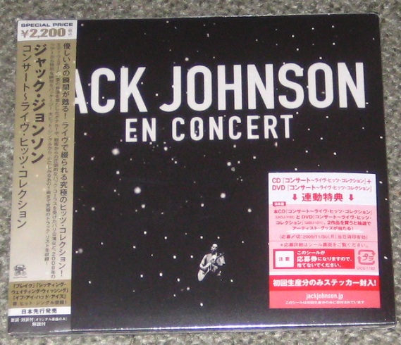 En Concert