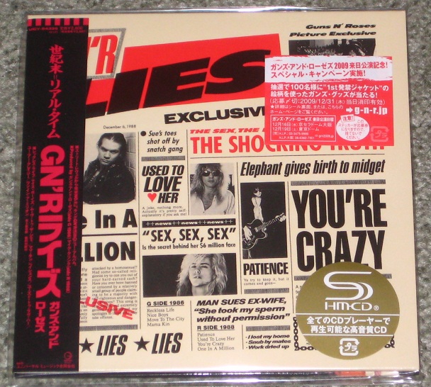 Lies Card Sleeve Shm