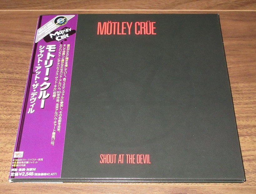 Shout At The Devil Motley Crue