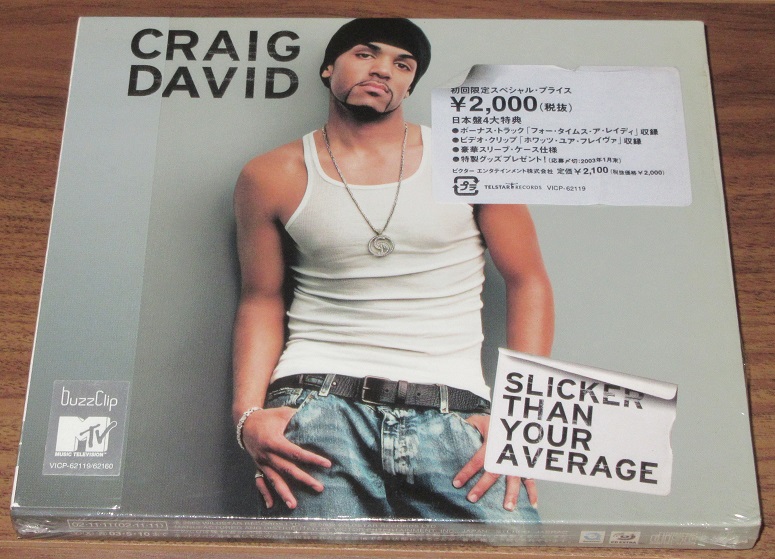 Craig David - Slicker Than Your Average Lyrics MetroLyrics