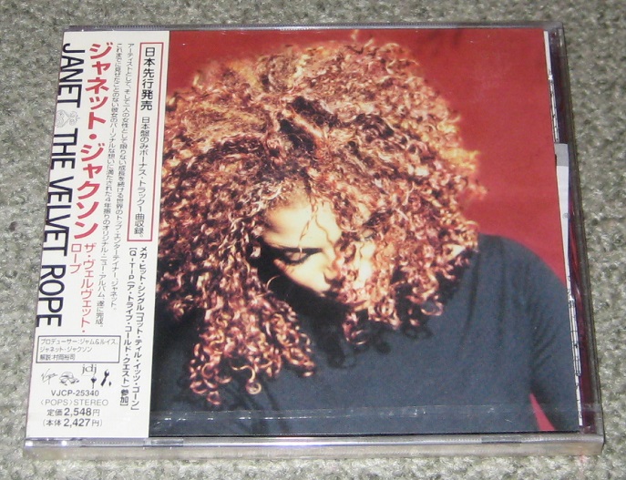 Jackson The Velvet Rope Records, LPs, Vinyl and CDs MusicStack