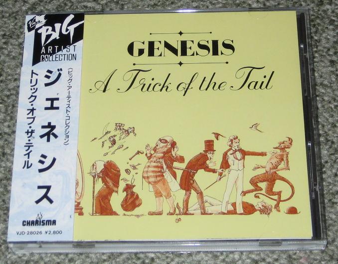 genesis trick of the tail t shirt