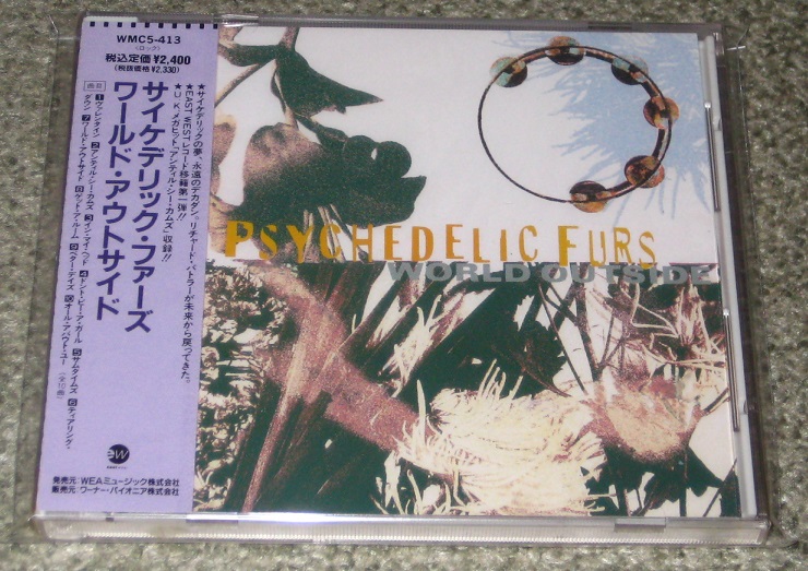 Psychedelic Furs World Outside Records, LPs, Vinyl and CDs MusicStack