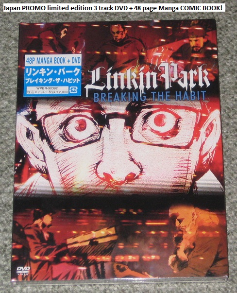 Linkin Park Breaking The Habit Records, LPs, Vinyl and CDs - MusicStack