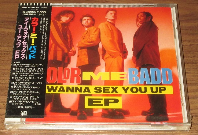 Color Me Badd I Want To Sex 121