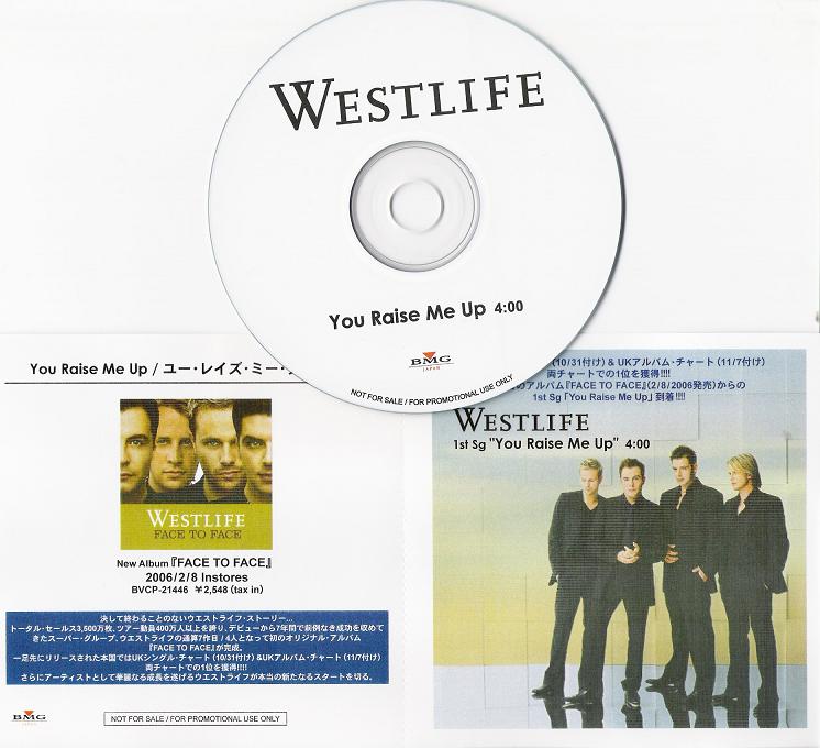 Westlife You Raise Me Up Vinyl Records Lp Cd On Cdandlp