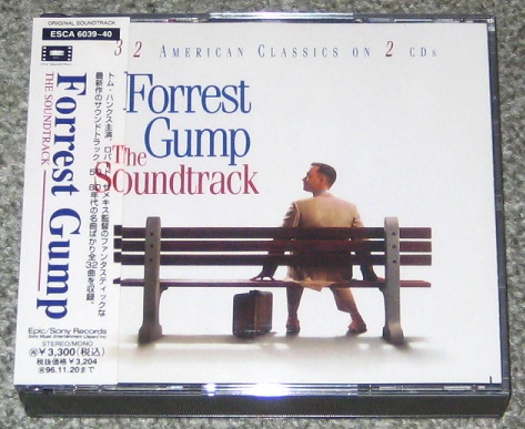 Forest Gump