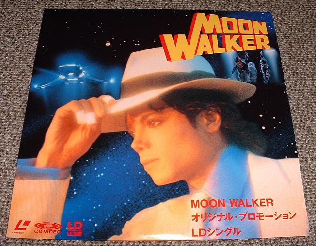 Moonwalker promotion ld single by Jackson, Michael, LD with tokyomusic -  Ref:3110428457