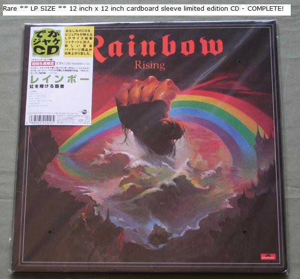 Rainbow Rising Records, LPs, Vinyl And CDs - MusicStack