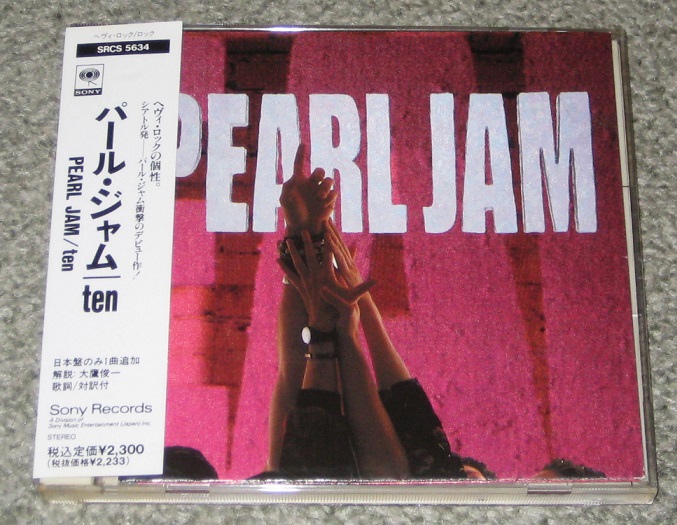 Pearl Jam Ten Records, Vinyl and CDs - Hard to Find and Out-of-Print