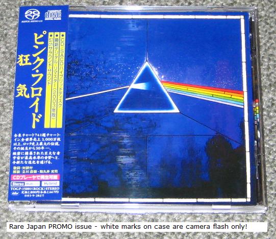 Pink Floyd Dark Side Of The Moon Immersion Rarity