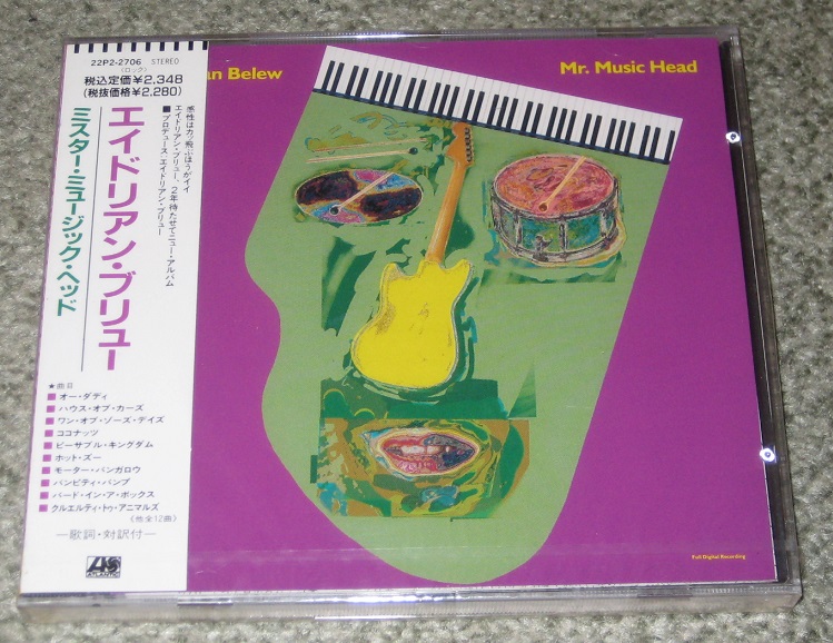 BELEW, ADRIAN - Mr Music Head - CD