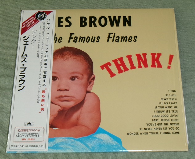 BROWN, JAMES - Think - Disque CD