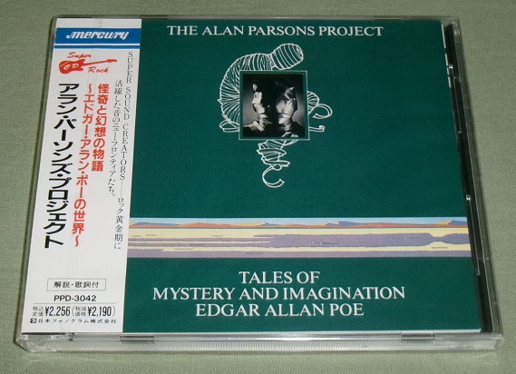 ALAN PARSONS PROJECT - Tales Of Mystery And Imaginati - Disque CD