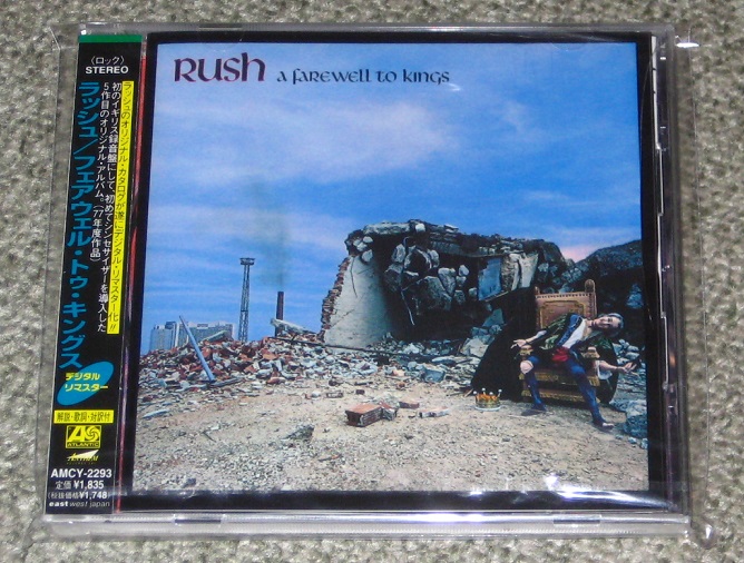 RUSH - A Farewell To Kings - CD