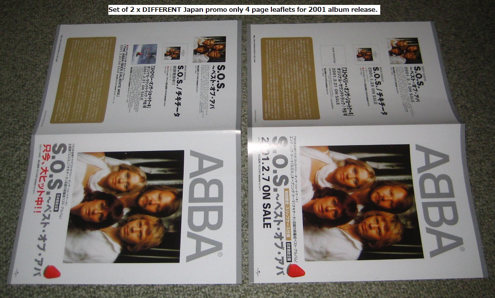 ABBA LIVE P33P 20076 未開封 新品 アーティスト Abbaの商品は - ページ 158