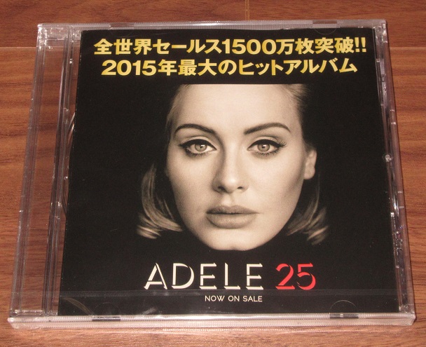 Adele Hostess Sampler 2016 Jan-Mar