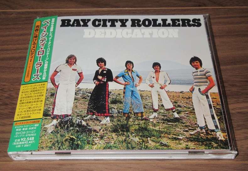 Bay City Rollers dedication