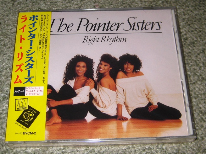 the pointer sisters right rhythm