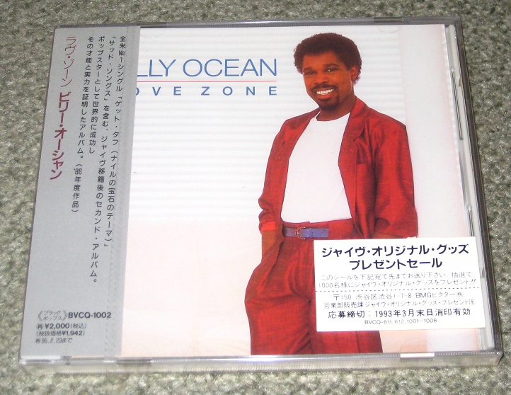 OCEAN, BILLY - Love Zone - CD
