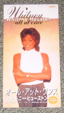 HOUSTON, WHITNEY - All At Once - 3 inch CD