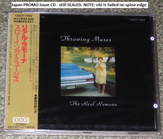 The real ramona - Throwing Muses (アルバム)