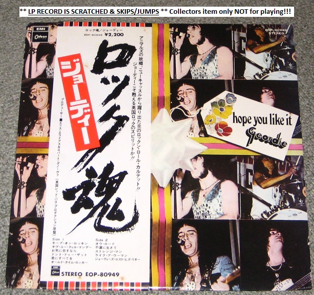 Geordie Hope you like it (Vinyl Records, LP, CD) on CDandLP