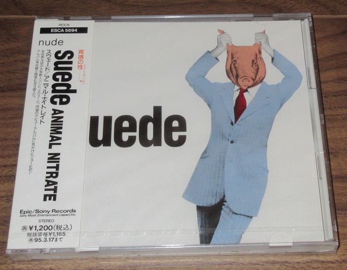 Suede Animal Nitrate