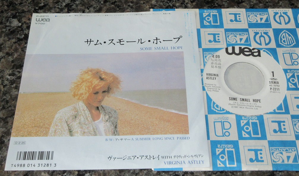 Virginia Astley : buy vinyl records, CDs, albums & discography