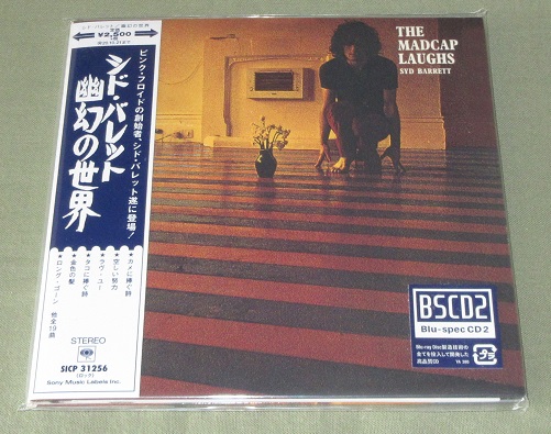 PINK FLOYD (SYD BARRETT) - The Madcap Laughs Blu-Spec CD - Disque CD