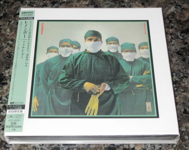Rainbow Difficult To Cure PLATINUM SHM