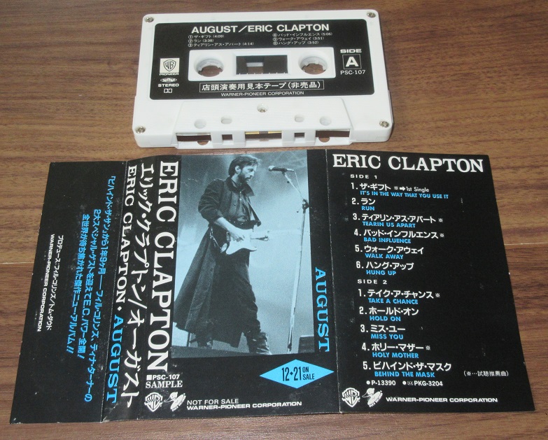 Clapton, Eric August