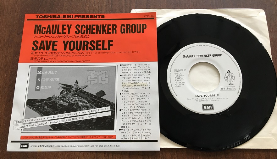 MSG (Michael Schenker) Save Yourself