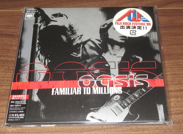 Oasis Familiar to millions (Vinyl Records, LP, CD) on CDandLP