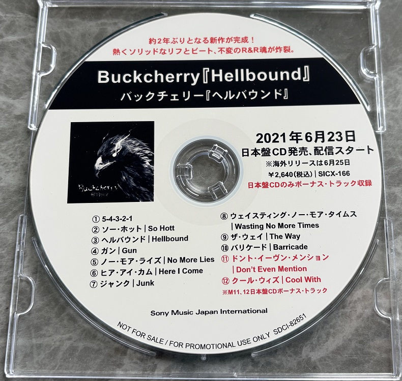 Buckcherry Hellbound