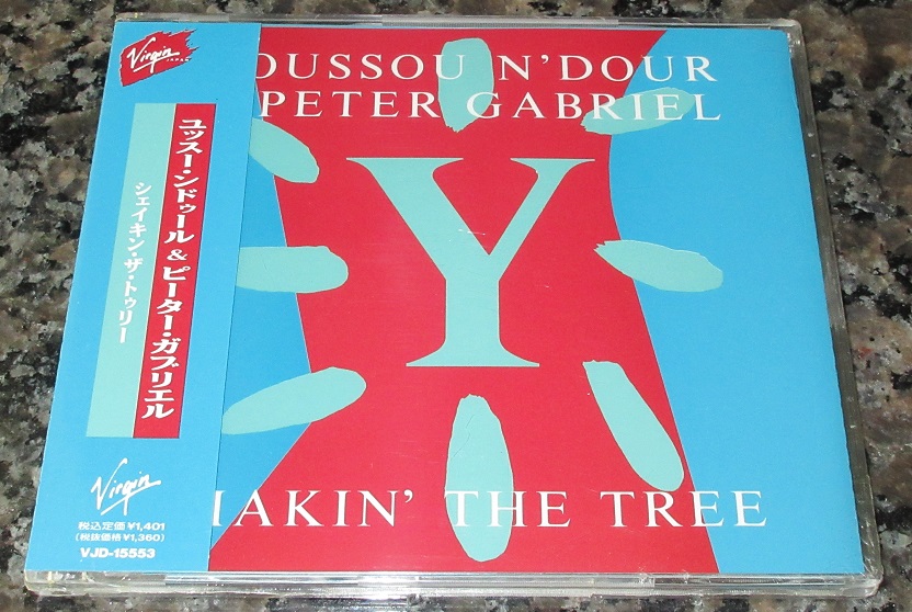 GENESIS (PETER GABRIEL) - Shaking The Tree - Disque CD single