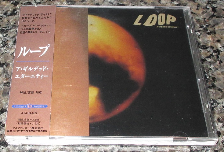 Loop A Guilded Eternity