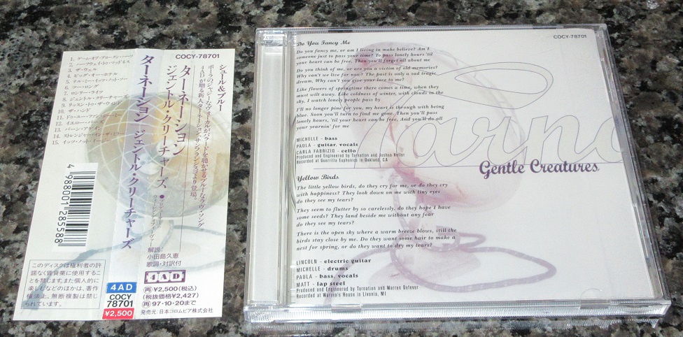 4ad (tarnation) gentle creatures