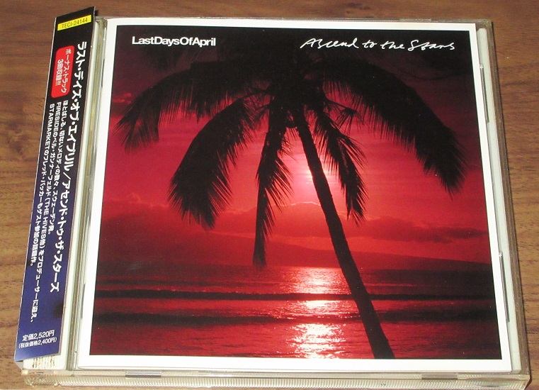 Ascend to the stars - Last Days Of April (アルバム)