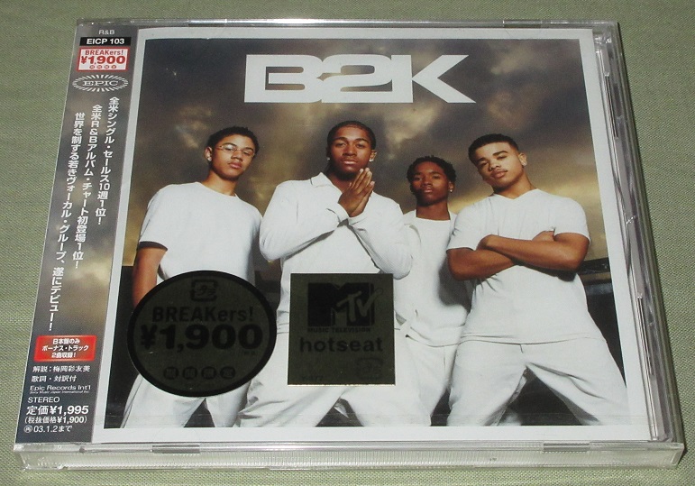 B2K - B2K - CD