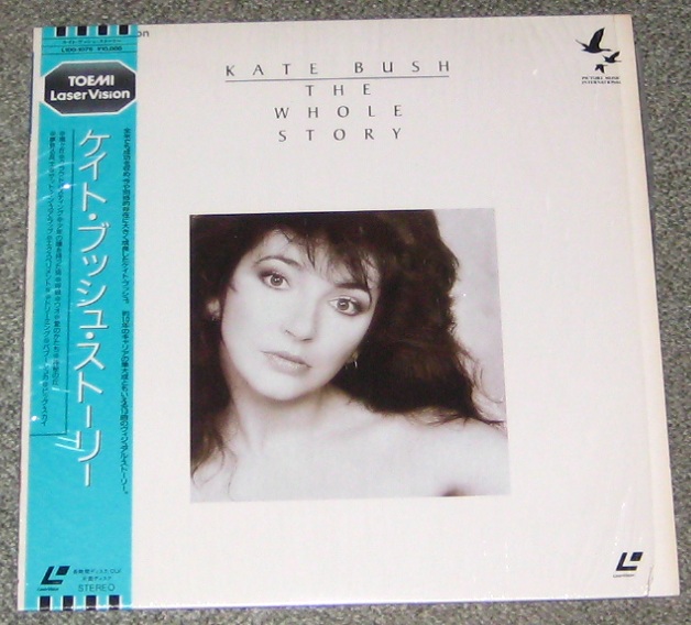 Kate Bush The whole story (Vinyl Records, LP, CD) on CDandLP